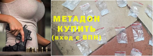 spice Баксан