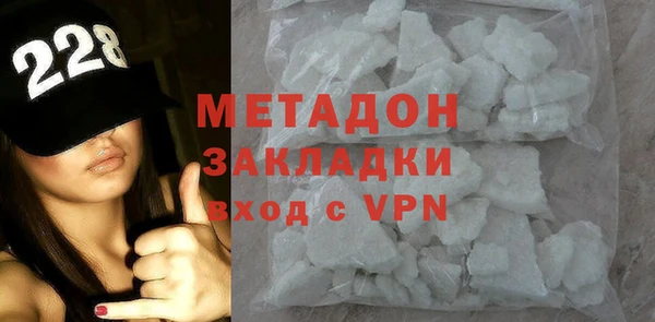 spice Баксан