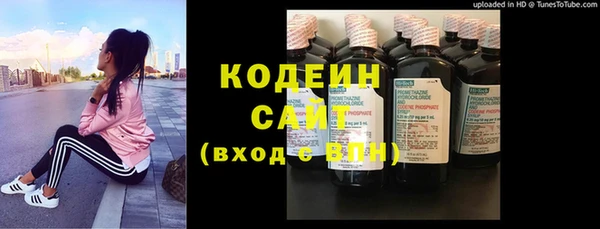 spice Баксан