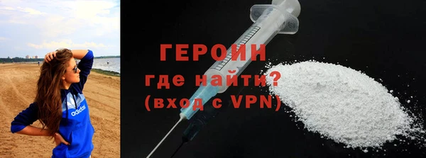 спиды Балабаново
