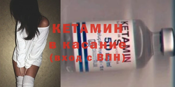 мефедрон VHQ Балахна