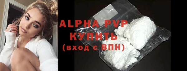 spice Баксан