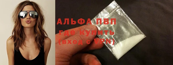 spice Баксан