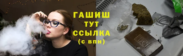 спиды Балабаново
