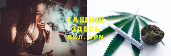 spice Баксан