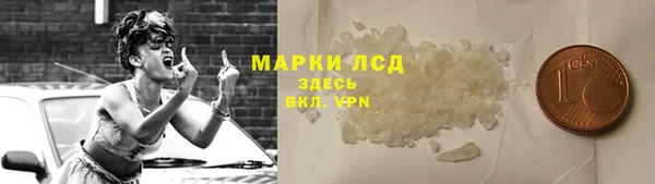 spice Баксан