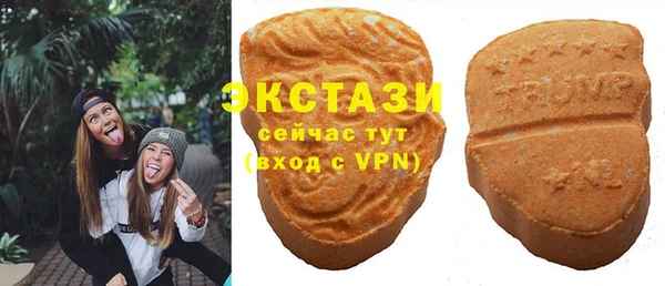 спиды Балабаново