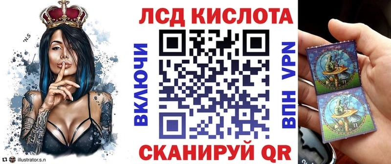 хочу   Магас  Марки N-bome 1,5мг 