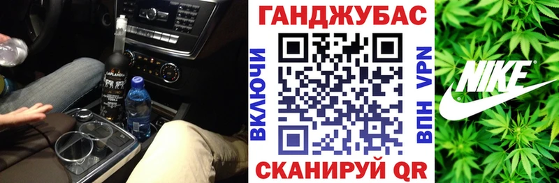 купить наркоту  Магас  Бошки Шишки марихуана 